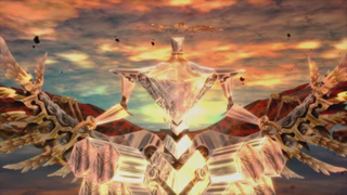 Yaldabaoth from Persona 5